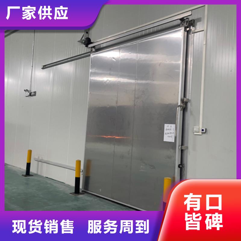 聚氨酯机制冷库板_冷库聚氨酯保温板定制批发