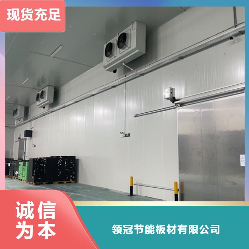 聚氨酯机制冷库板冷库板聚氨酯价格实惠