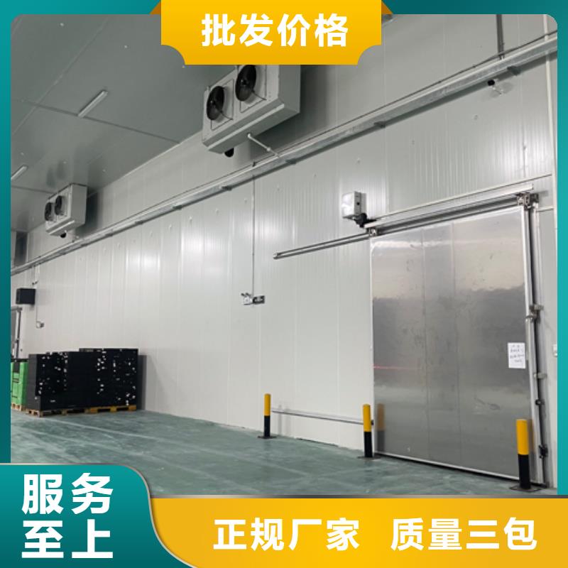 县冷库保温板_冷库板厂家_2025聚氨酯冷库板价格