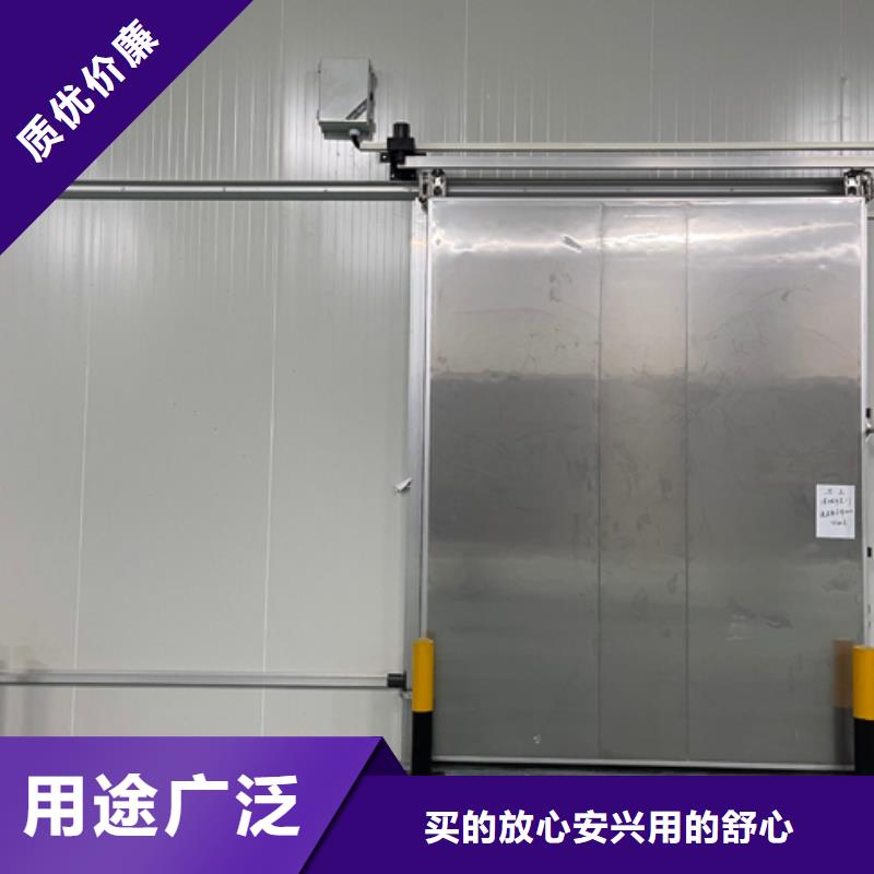 聚氨酯机制冷库板冷库板聚氨酯源头直供