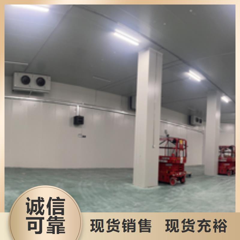 聚氨酯机制冷库板冷库板聚氨酯源头直供