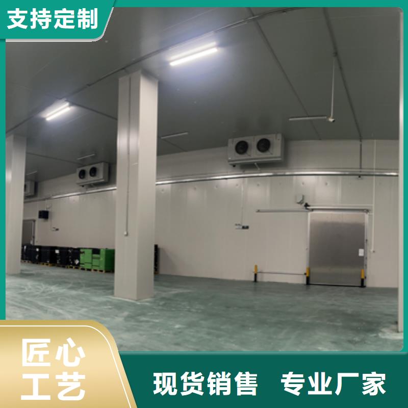 中国（）华侨经济文化合作试验区聚氨酯冷库板机制板价格-2025已更新（价格）