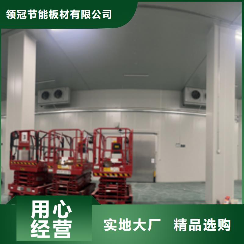 聚氨酯机制冷库板冷库聚氨酯保温板产品优良