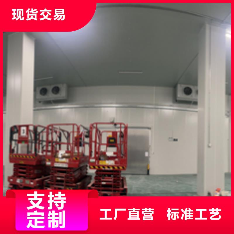 聚氨酯机制冷库板冷库保温板本地配送