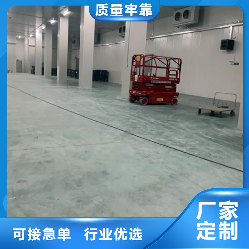 聚氨酯机制冷库板-冷库保温板厂家