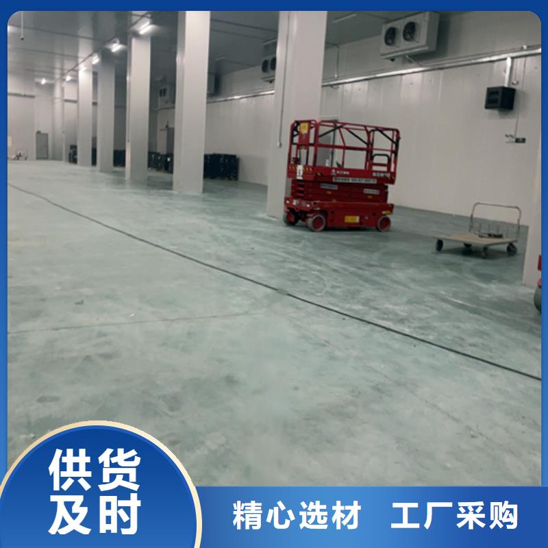 【聚氨酯机制冷库板】-冷库聚氨酯保温板供货及时覆盖范围含|西宁|玉树|海西|果洛|海南