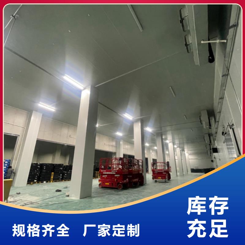 司马浦镇冷库板价格-2025已更新（价格）