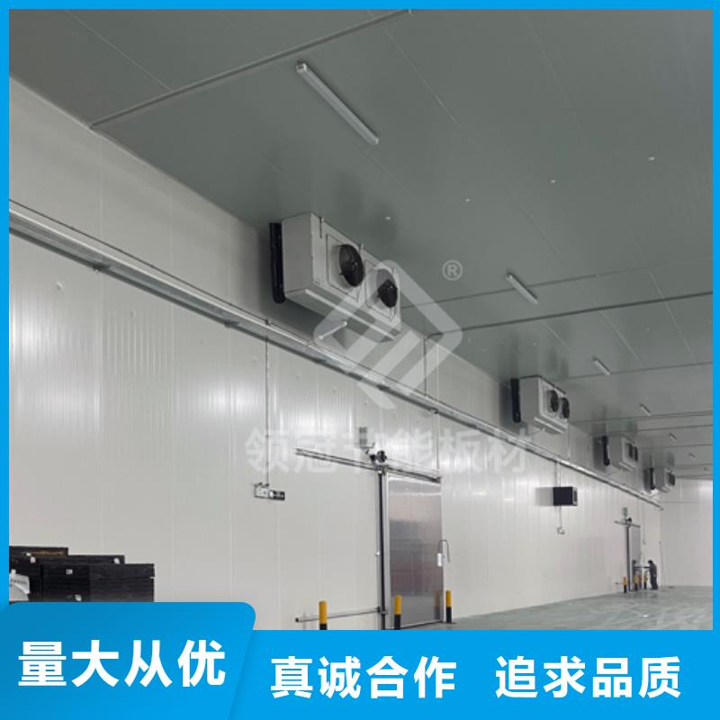 县冷库保温板_冷库板厂家_2025聚氨酯冷库板价格