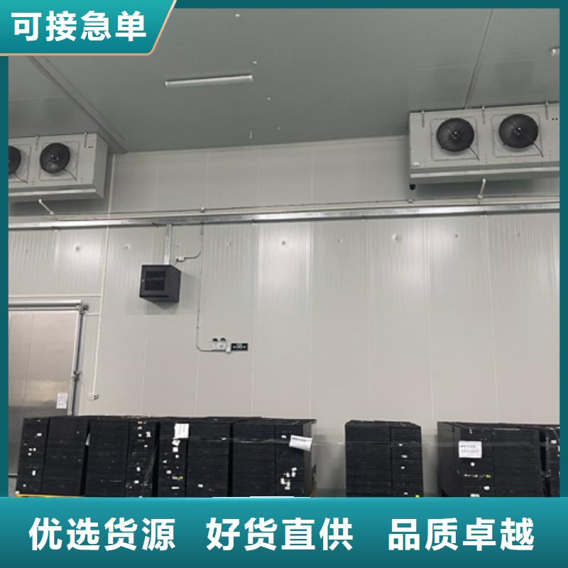 县冷库板厂家聚氨酯冷库	_冷库板厂家_2025聚氨酯冷库板价格