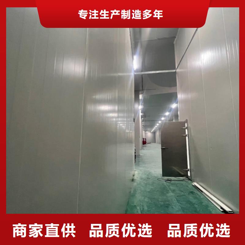 聚氨酯机制冷库板冷库板聚氨酯源头直供