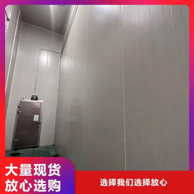 聚氨酯机制冷库板【聚氨酯冷库板】精选好货