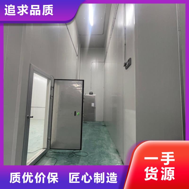 【聚氨酯机制冷库板】_聚氨酯冷库板以质量求生存