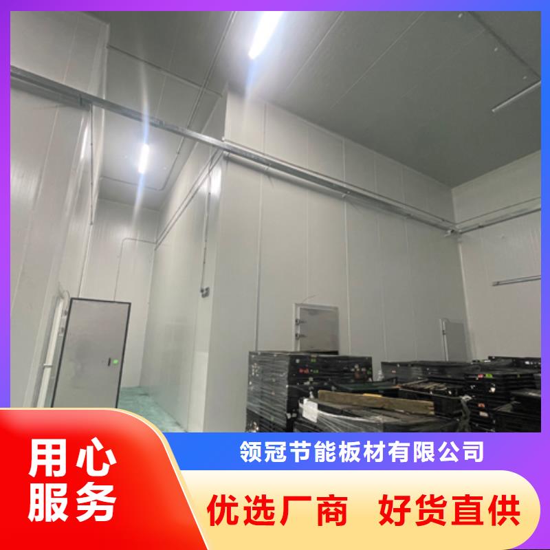 聚氨酯机制冷库板_冷库板聚氨酯工厂直销