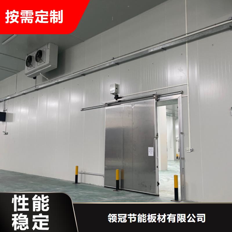 聚氨酯机制冷库板_冷库板聚氨酯工厂直销