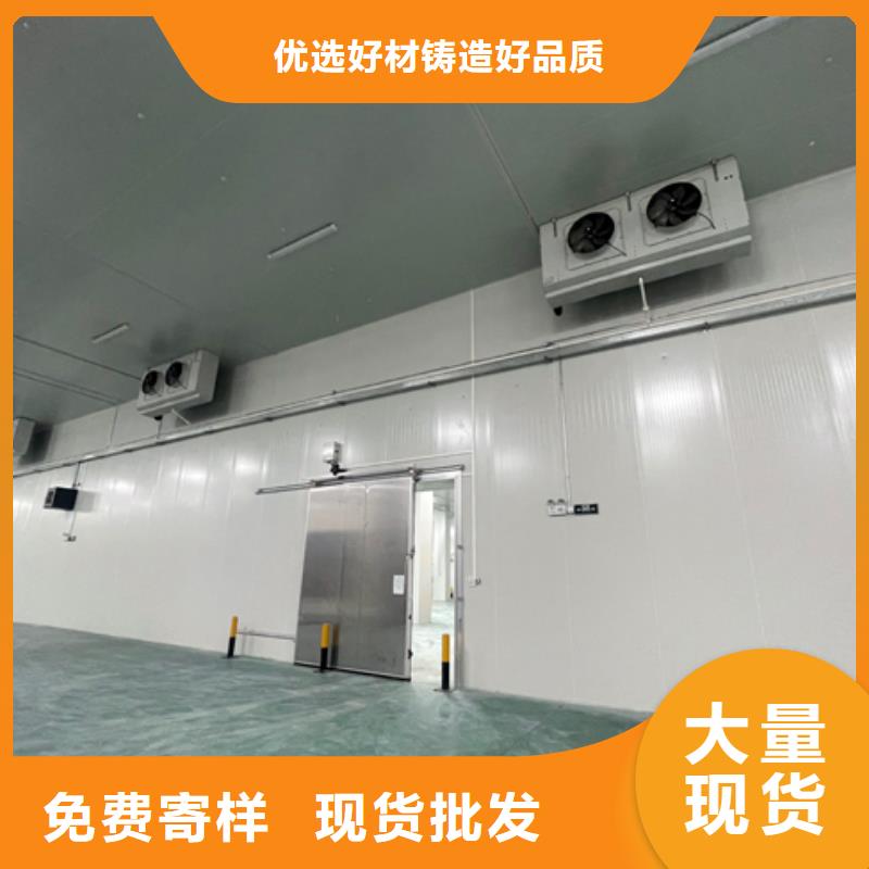 【聚氨酯机制冷库板】-冷库聚氨酯保温板价格有优势