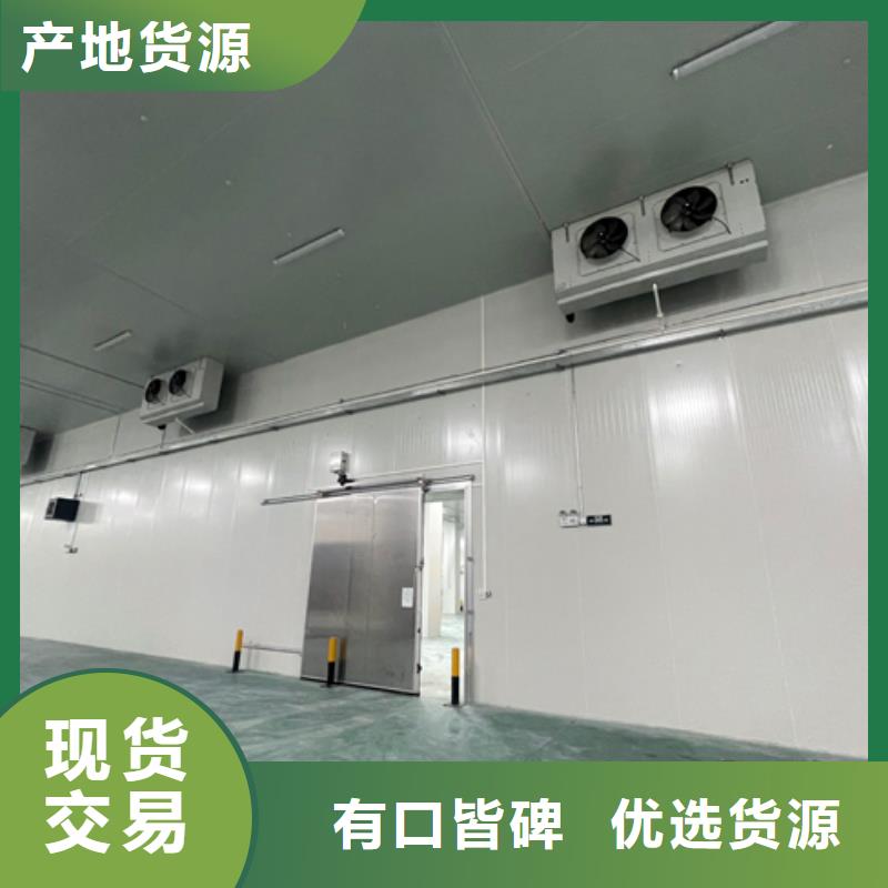 【聚氨酯机制冷库板】冷库库板安装简单
