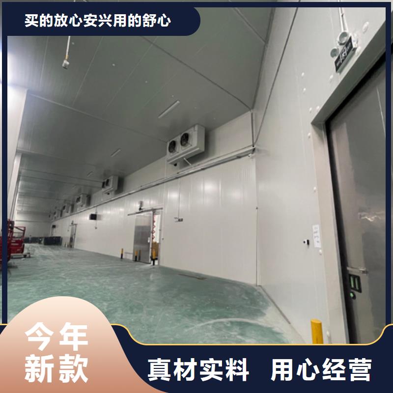 聚氨酯机制冷库板冷库板聚氨酯源头直供