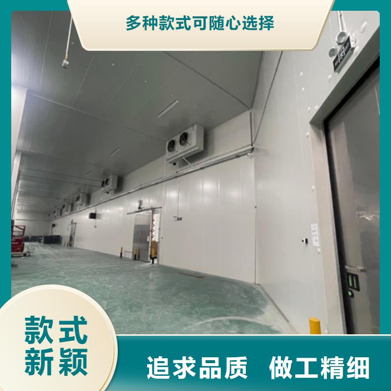 【聚氨酯机制冷库板】-冷库聚氨酯保温板供货及时覆盖范围含|西宁|玉树|海西|果洛|海南