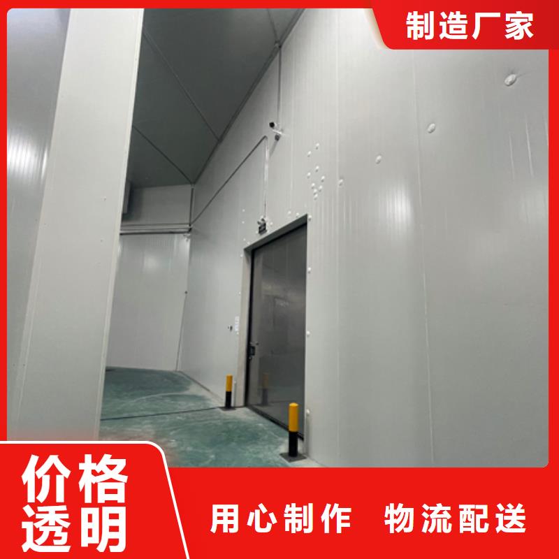 聚氨酯机制冷库板_冷库保温板库存量大