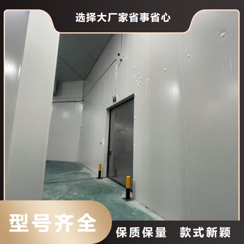 聚氨酯冷库保温板视频-江苏省连云港市|新浦|灌云|南通|扬州|宿迁|盐城|镇江|淮安聚氨酯冷库保温板-领冠