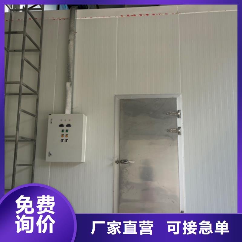大鹏街道冷库板聚氨酯批发-2025已更新（价格）