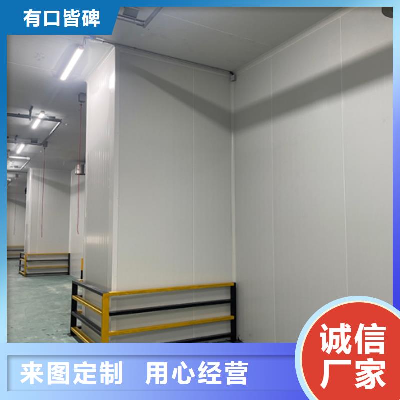 广东省珠海市联港工业区外墙保温板_外墙保温板厂家_2025年价格