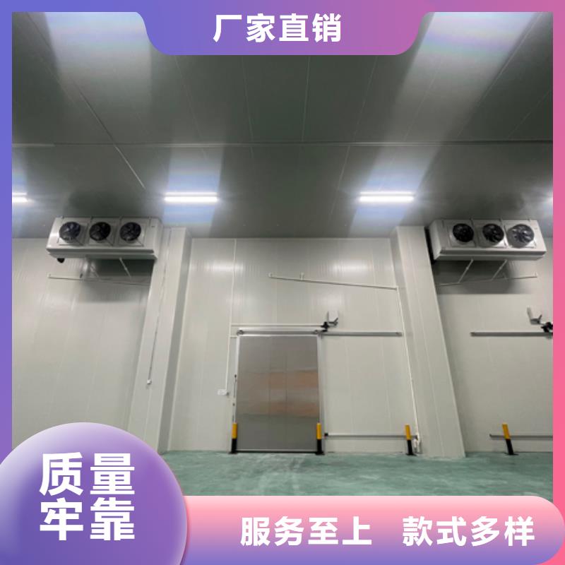 罗湖冷库角板厂家-2025已更新（价格）