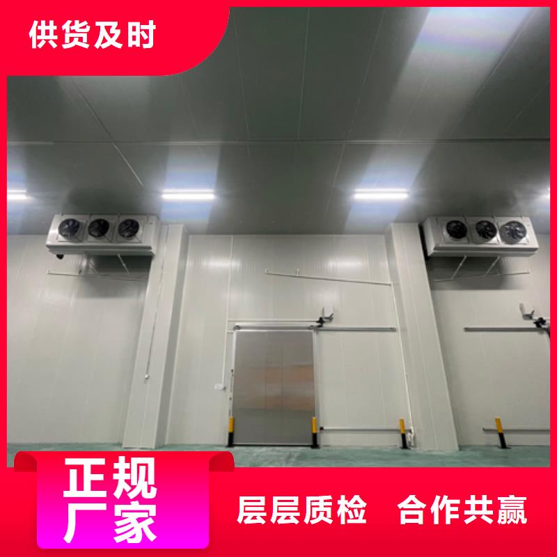 聚氨酯机制冷库板【聚氨酯冷库板】精选好货