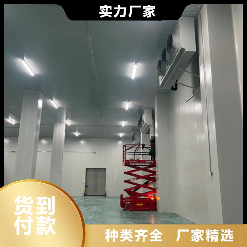 聚氨酯冷库库板_冷库板厂家_聚氨酯冷库板2025价格