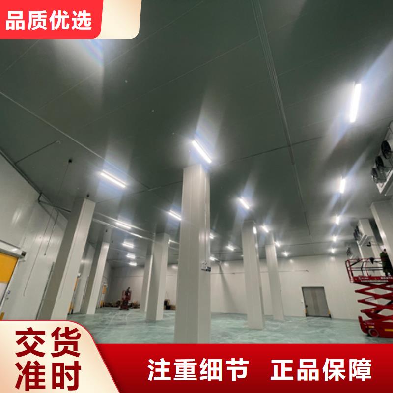 聚氨酯冷库保温板视频-青海省海北市|果洛|海南|西宁|玉树|黄南|海西|海东聚氨酯冷库保温板-领冠