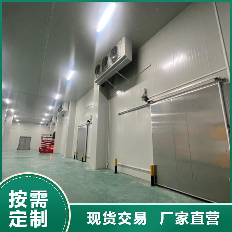 金浦街道冷库板聚氨酯价格-2025已更新（价格）