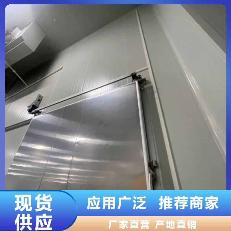 聚氨酯机制冷库板_冷库板聚氨酯长期供应