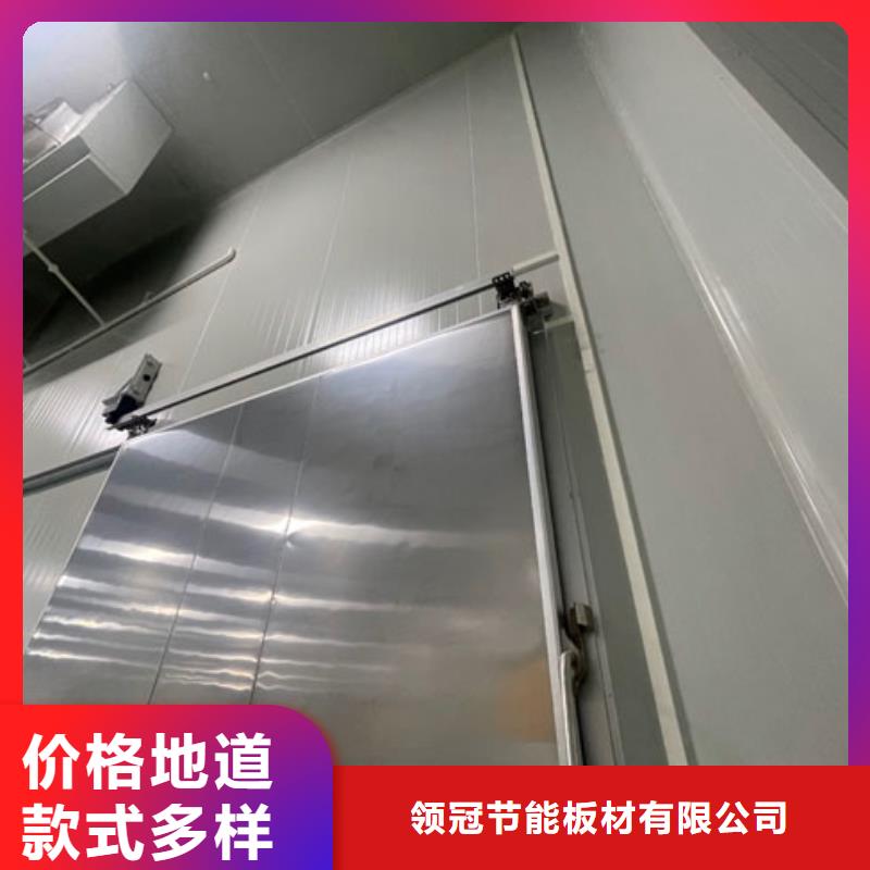 金浦街道冷库板聚氨酯价格-2025已更新（价格）