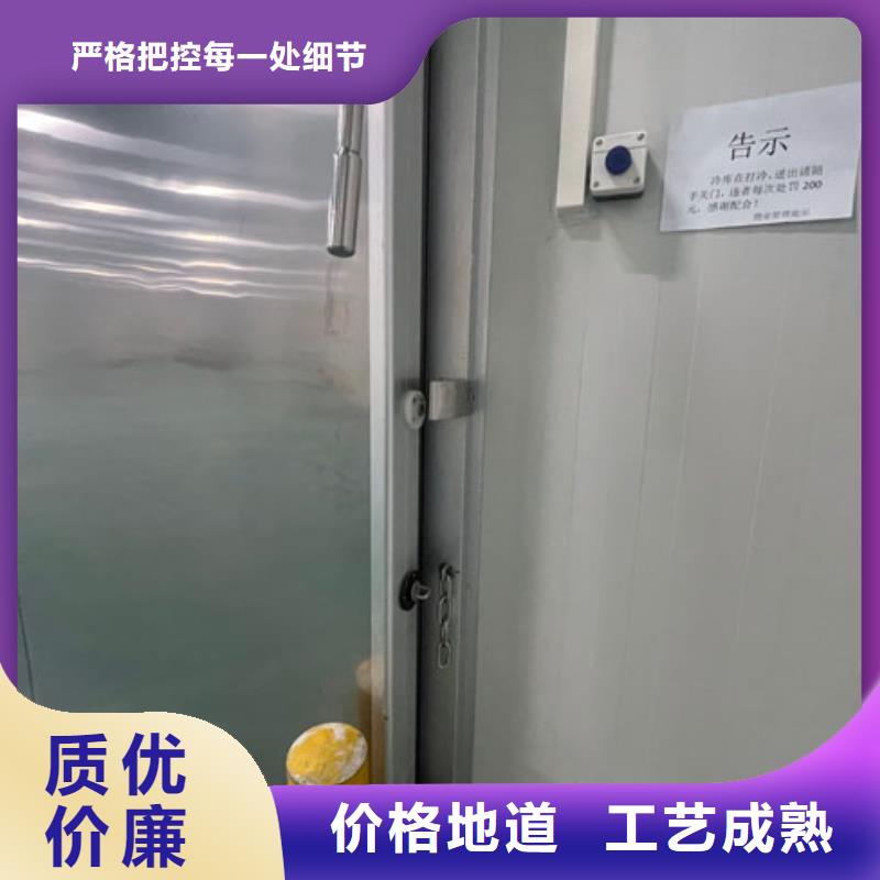 聚氨酯机制冷库板冷库保温板注重细节