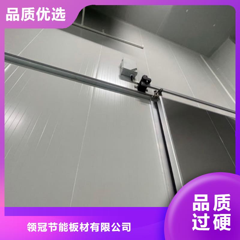 聚氨酯机制冷库板冷库聚氨酯保温板设备齐全支持定制