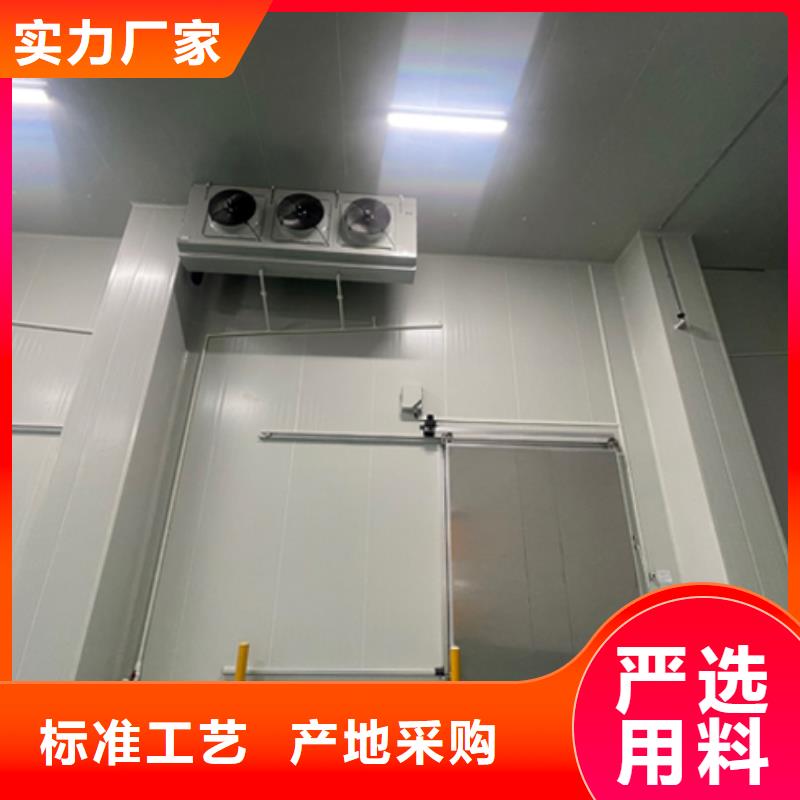 聚氨酯机制冷库板-冷库聚氨酯保温板源头工厂