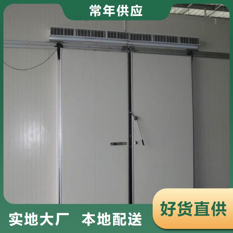平移式冷库门供应商------2025价格