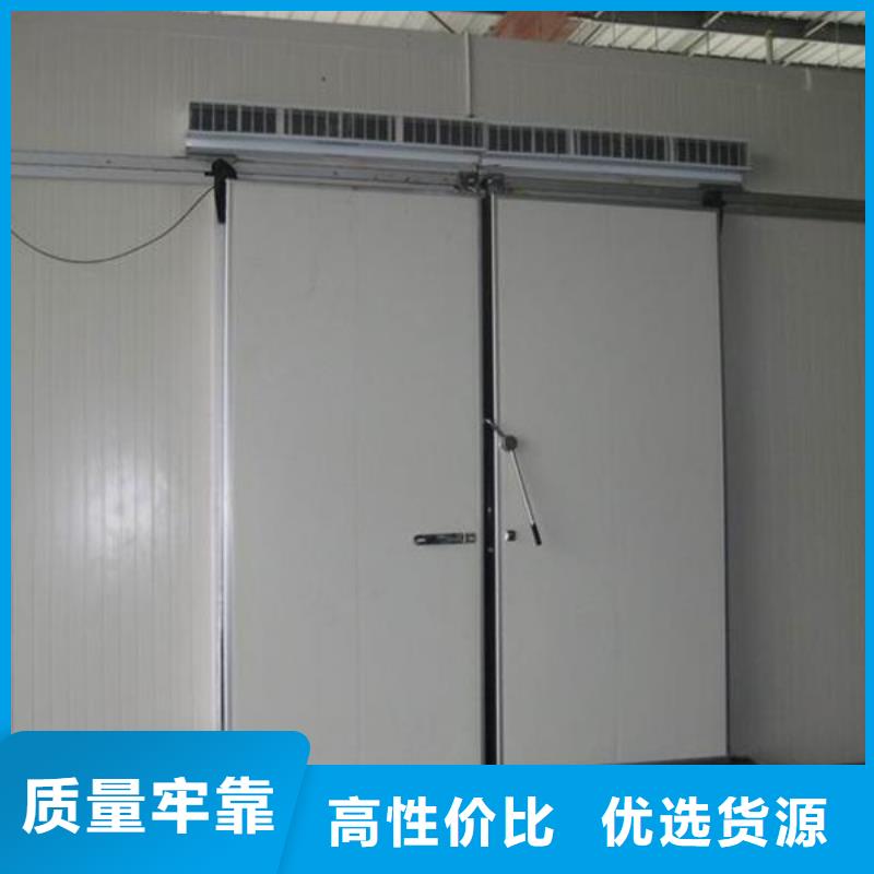 冷库门标准供应商------2025价格