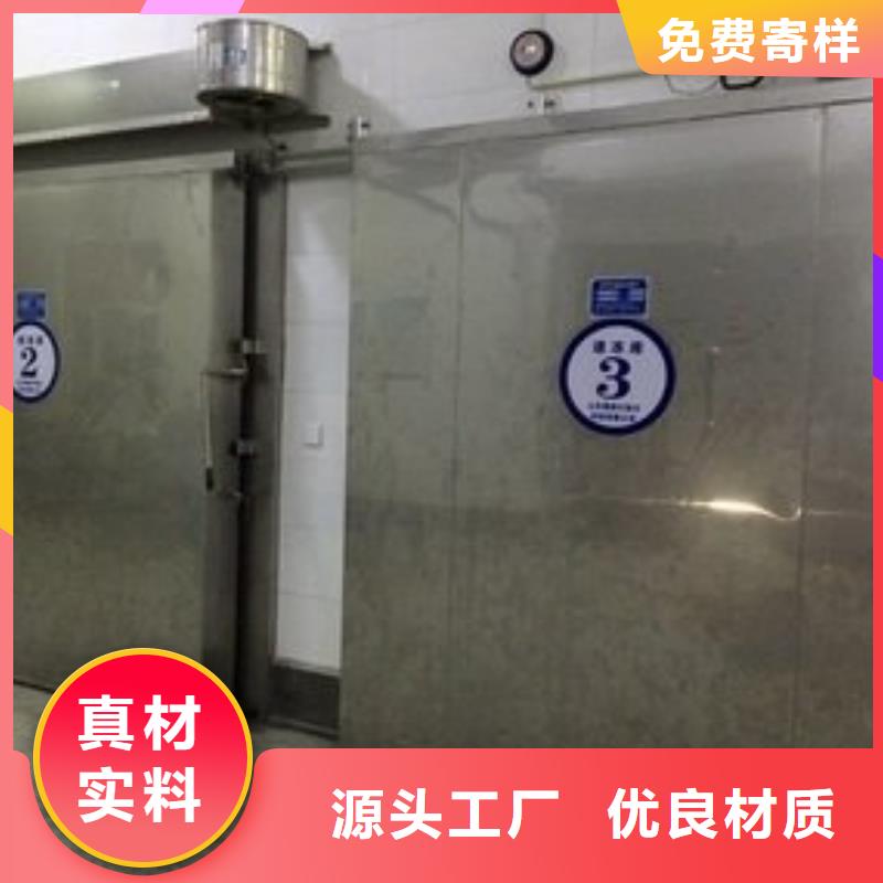 冷库门冷库聚氨酯保温板厂家品控严格