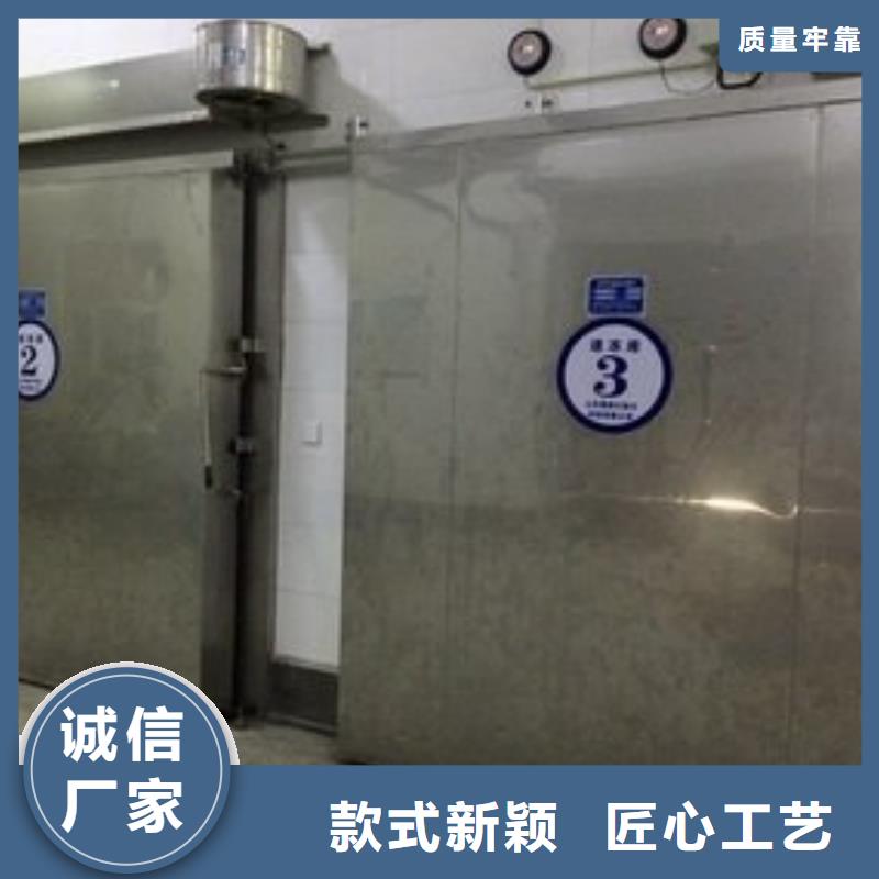 聚氨酯冷库保温板视频-湘潭市聚氨酯冷库保温板-附近可服务区域湘乡|雨湖|常德|娄底|株洲|岳阳|怀化|益阳|衡阳