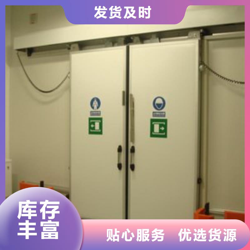 冷库门,冷库聚氨酯保温板定制批发