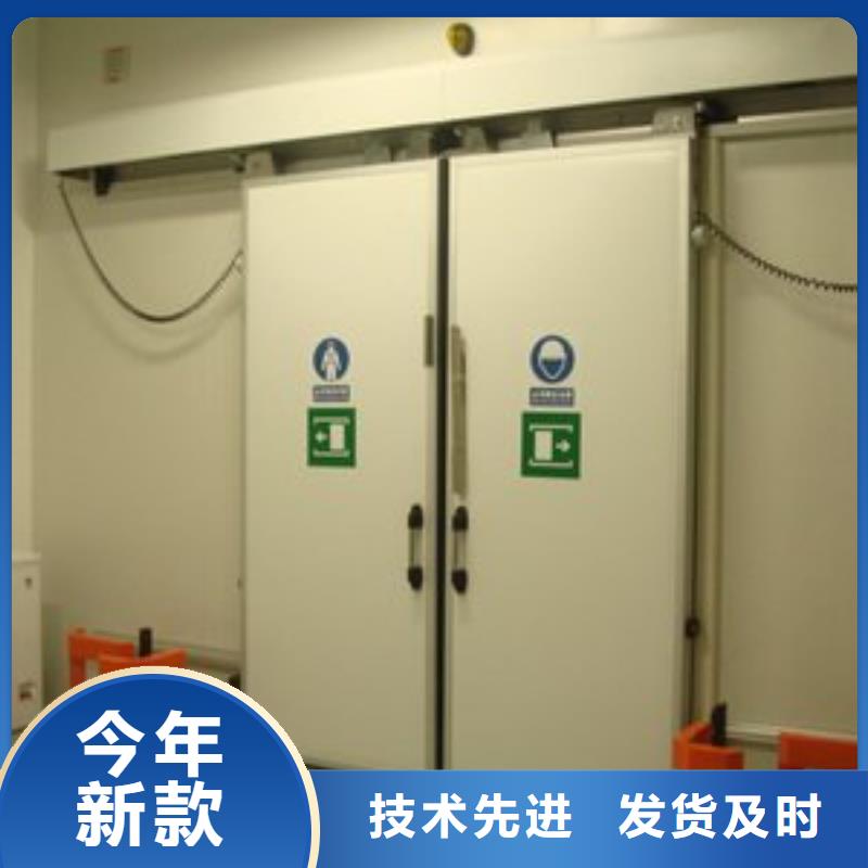 冷库推拉门供应商------2025价格
