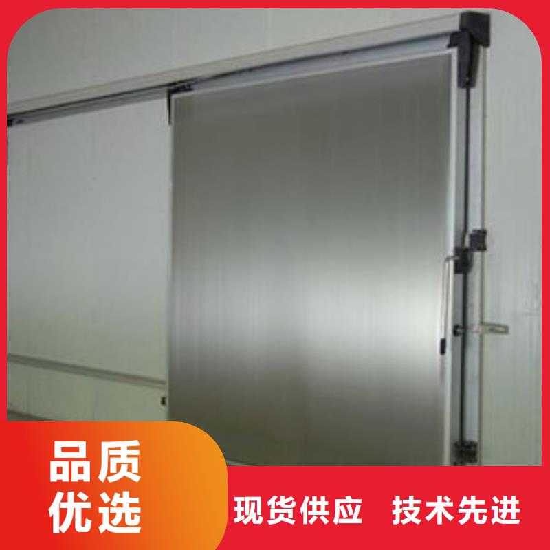 冷库半埋门供应商------2025价格