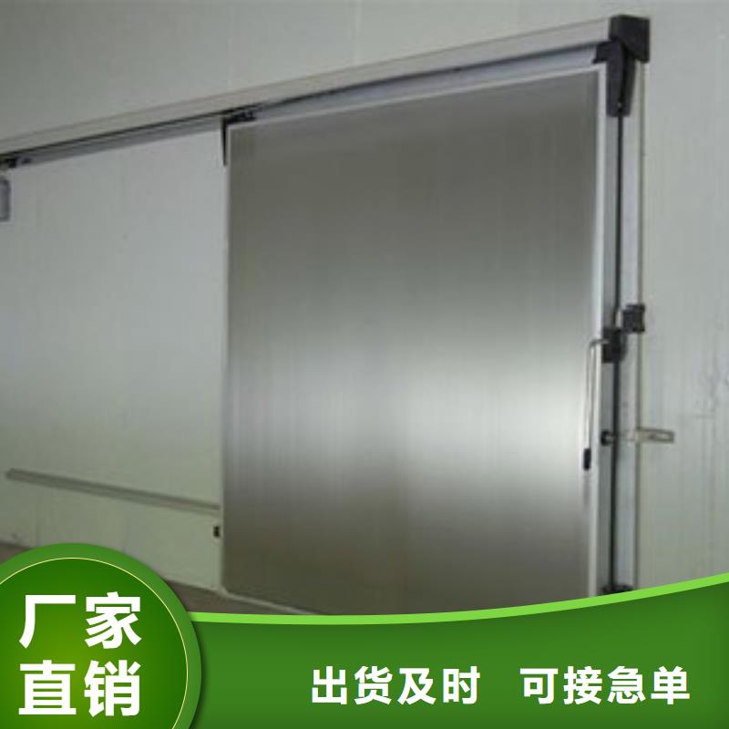 中山南朗镇不锈钢冷库门厂家------2025价格
