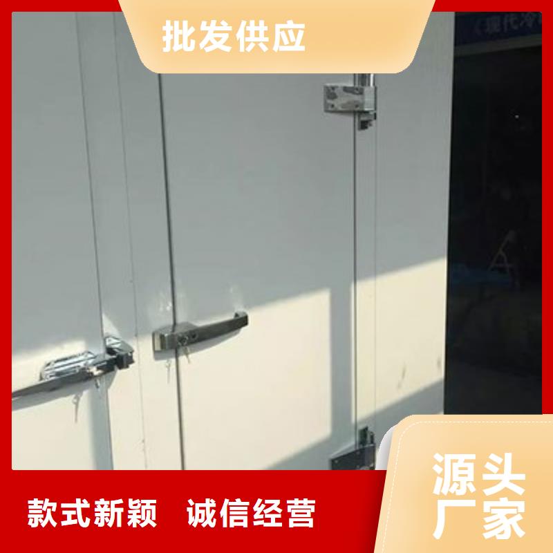 冷库门供应商------2025价格