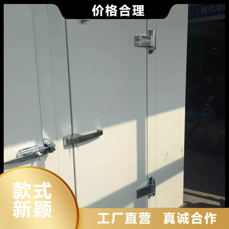 冷库门冷库板聚氨酯专注细节更放心