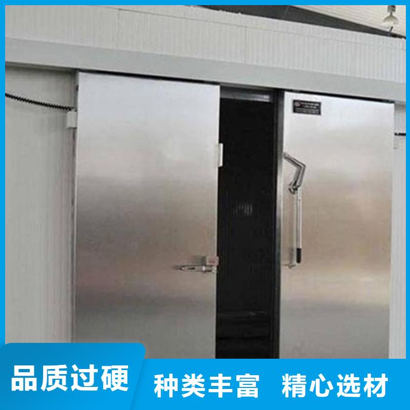 冷库门聚氨酯冷库板厂家24小时下单发货