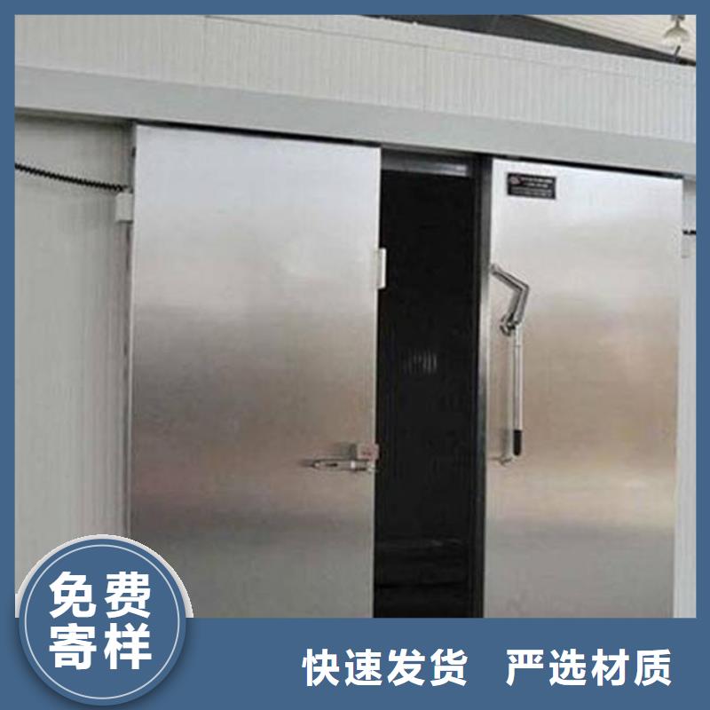 冷库平移门价格------2025价格