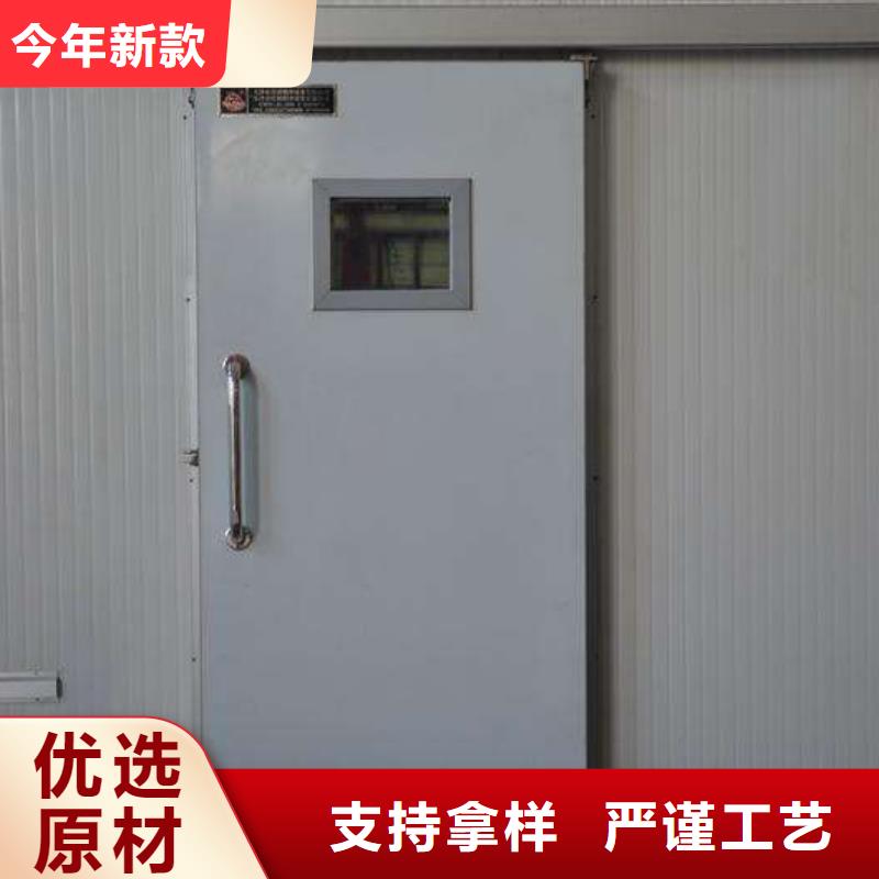 冷库门,冷库保温板经验丰富品质可靠