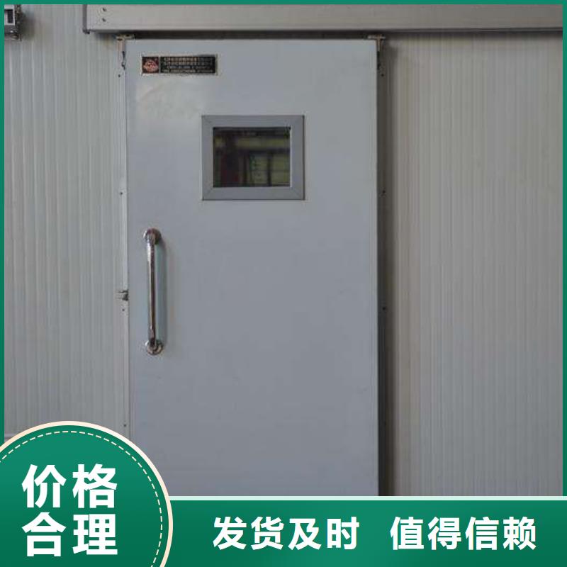 冷库月台门价格------2025价格